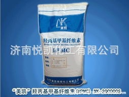 濟(jì)南悅凱化工其他化學(xué)試劑及計(jì)算機(jī)網(wǎng)絡(luò)工程服務(wù)一覽