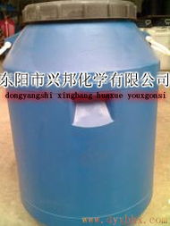 東陽市興邦化學(xué)紡織染整助劑產(chǎn)品列表與計(jì)算機(jī)網(wǎng)絡(luò)工程應(yīng)用