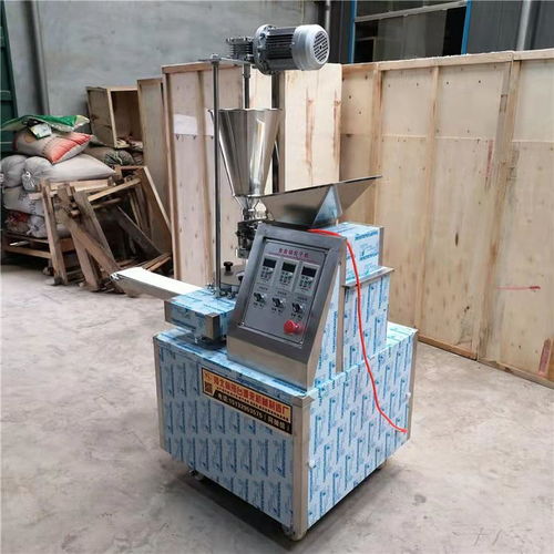 邢臺邁吉機械制造廠產品展示 各種楔橫軋件