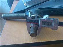 宇通客車橫拉桿右接頭總成3003-00136-03全面解析 價(jià)格、圖片、配件廠家及楔橫軋件應(yīng)用