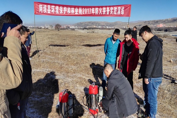 科技賦能防火線，實戰淬煉應急鐵軍——阿壩縣森林防火演練背后的環境應急技術裝備